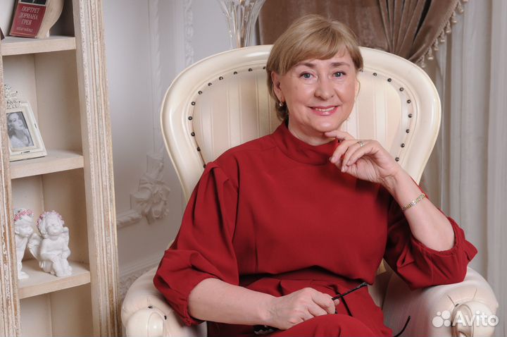 Психолог коуч