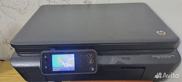 Мфу hp 5525