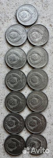 Пробные 20 копеек торг