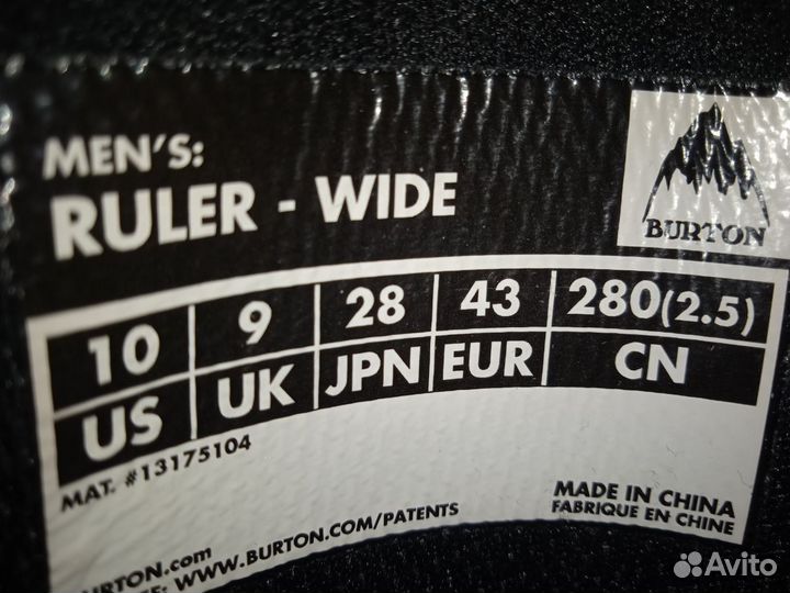 Ботинки для сноуборда мужские Burton Ruler