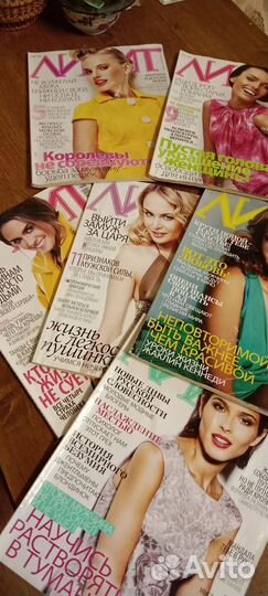 Журналы Психология, Story, Bazar, Эгоист, Лилит