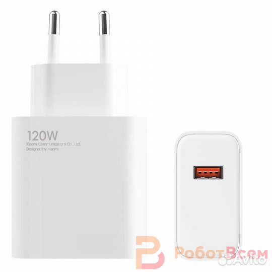 Зарядное устройство Xiaomi Adaptor USB 120W (MDY-1