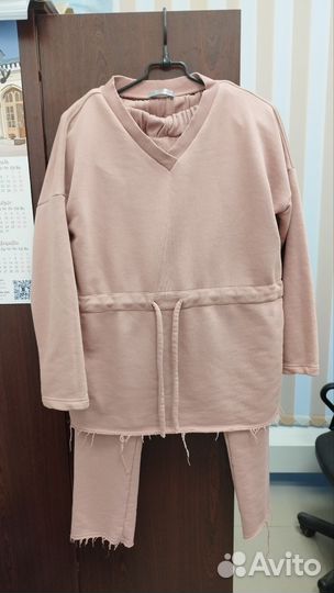 Спортивный костюм Two Lines, 42-44. Оверсайз