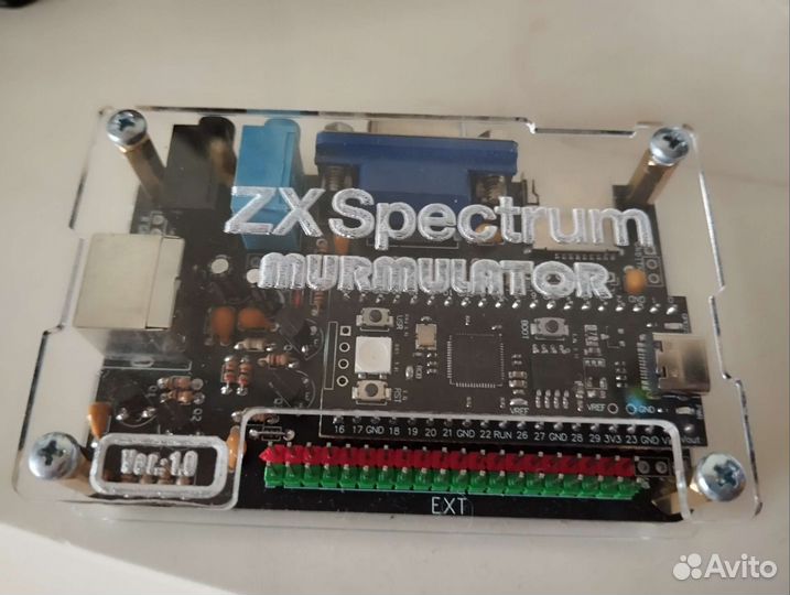 Zx spectrum Murmulator
