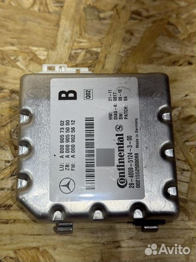 Камера передняя Mercedes-Benz A0009057302