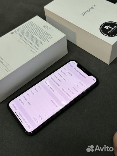 iPhone X, 64 ГБ