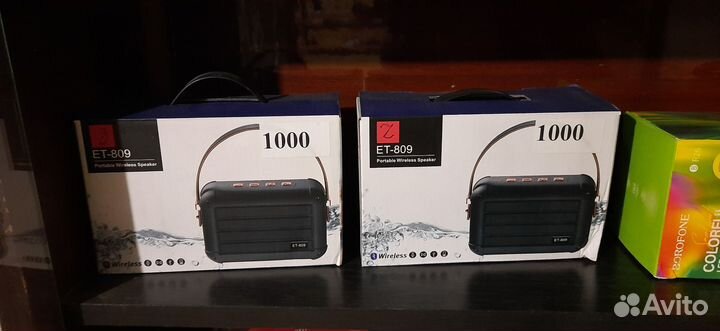 Bluetooth колонка