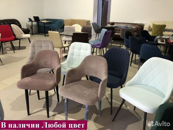 Стул от производителя