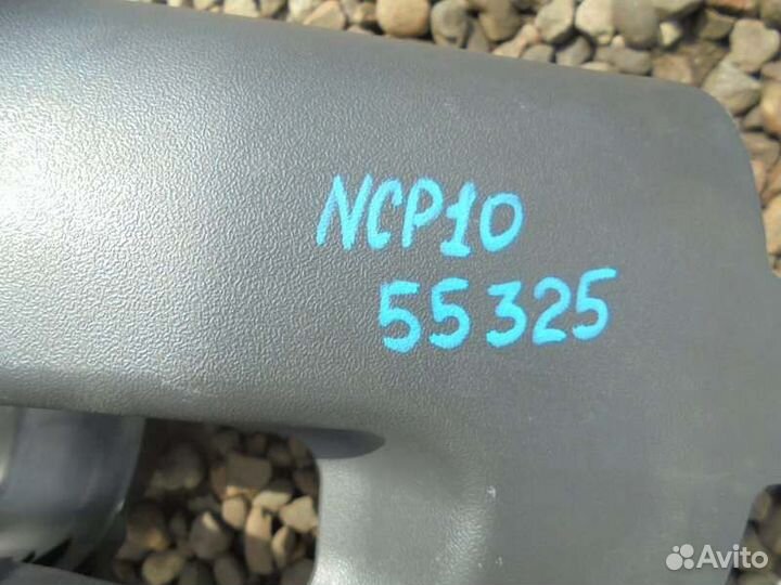 Кожух рулевой колонки Toyota Vitz SCP10 1SZ-FE