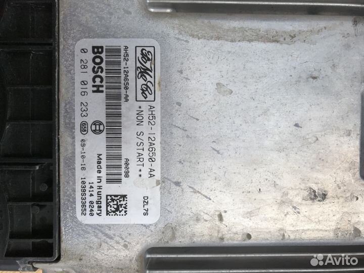 Блок управления двигателем Land Rover Freelander 2