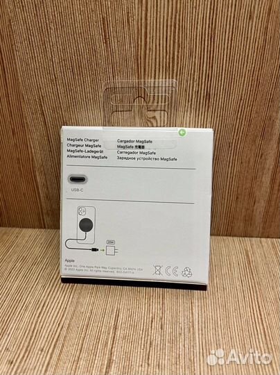 Apple MagSafe Charger