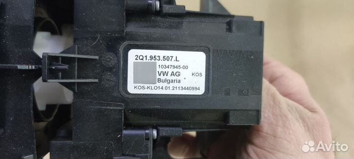Подрулевой блок с переключателями vag