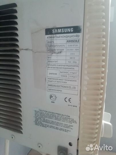 Оконный кондиционер Samsung