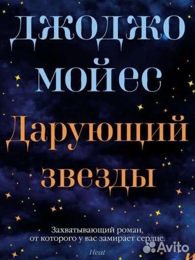 В отличном состоянии