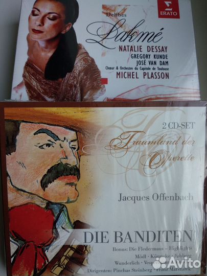 Classic music to Neoclassic /CD-DA, импорт