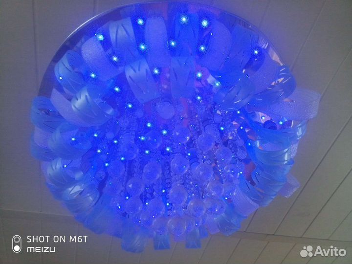 Большая Люстра на Пульте