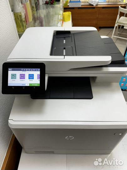 HP Color LaserJet Pro MFP M479fdw