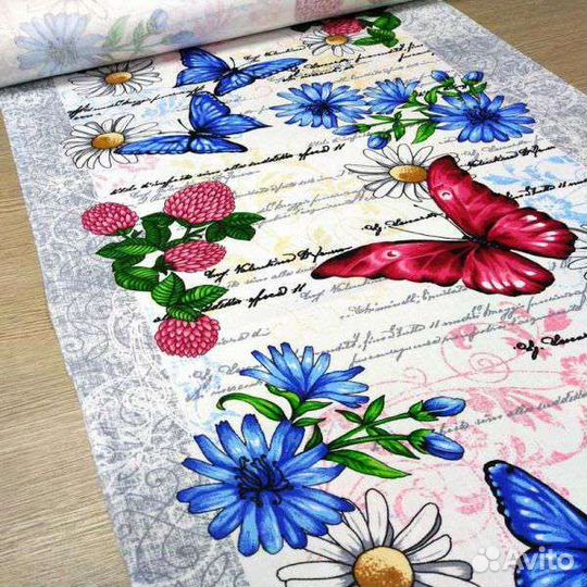 Скатерть-дорожка