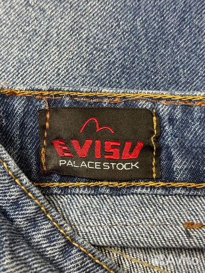 Джинсы palace x evisu