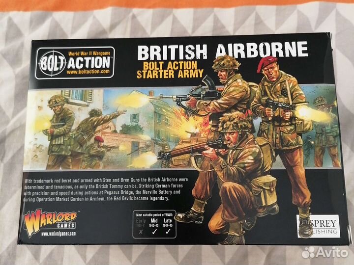 Варгейм Bolt action British Airborne