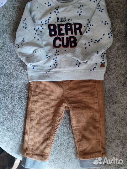 Демисезонный костюм