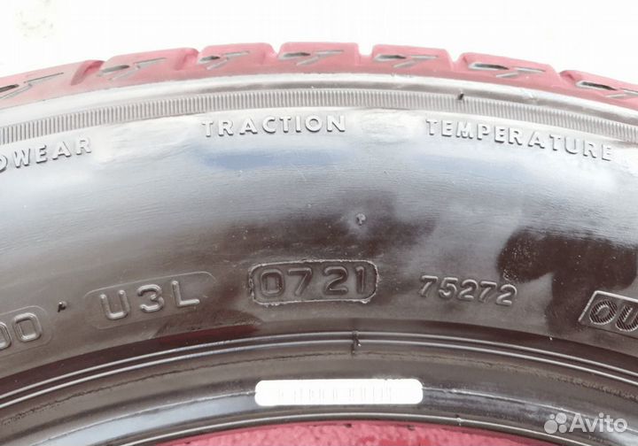 Bridgestone Turanza T005 225/55 R18 102Y