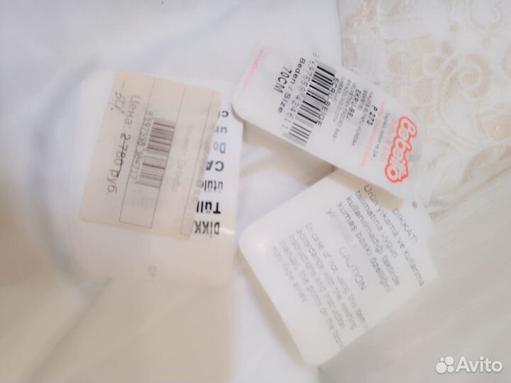 Детский конверт для выпески