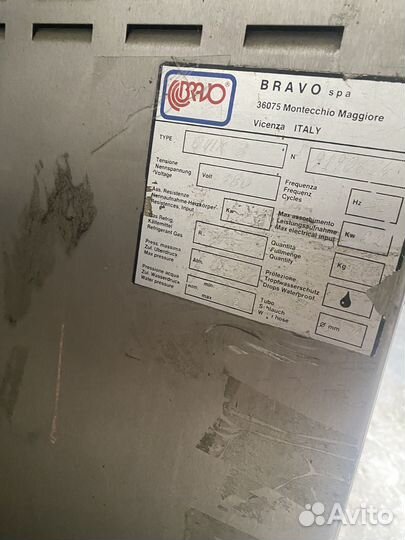 Аппарат для мороженого