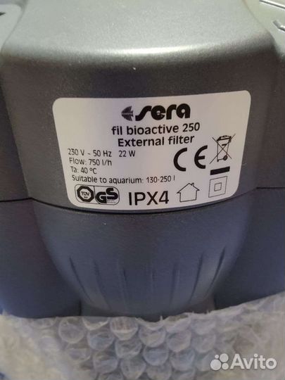 Фильтр для аквариума Sera bioactive 250