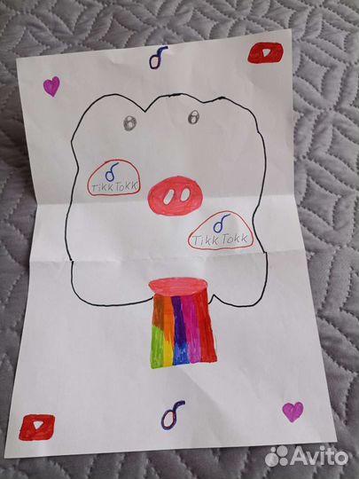 Прикольная картинка развёртыш-перевёртыш