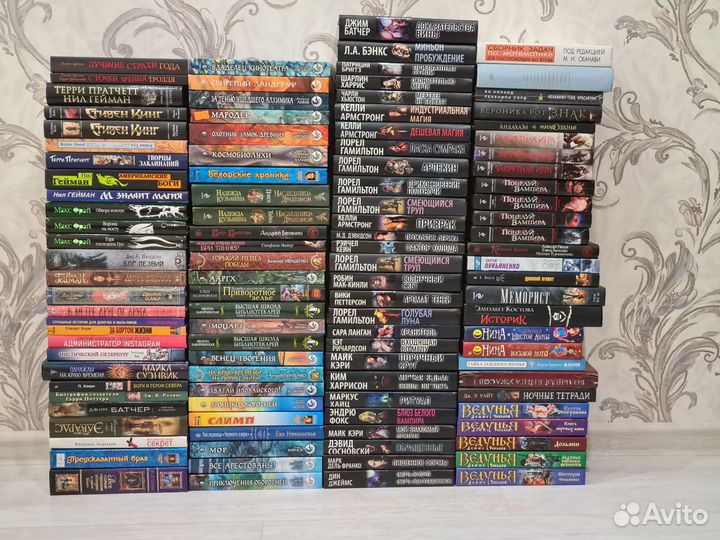 Книги фантастика
