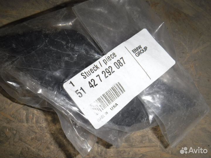 Накладка переднего бампера левая Bmw X5 F15 13-18