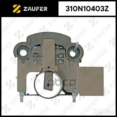 Регулятор генератора 310N10403Z zaufer