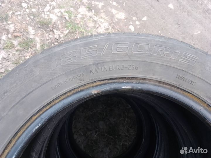 КАМА Кама-Евро-236 2.25/4.5 R4 19B