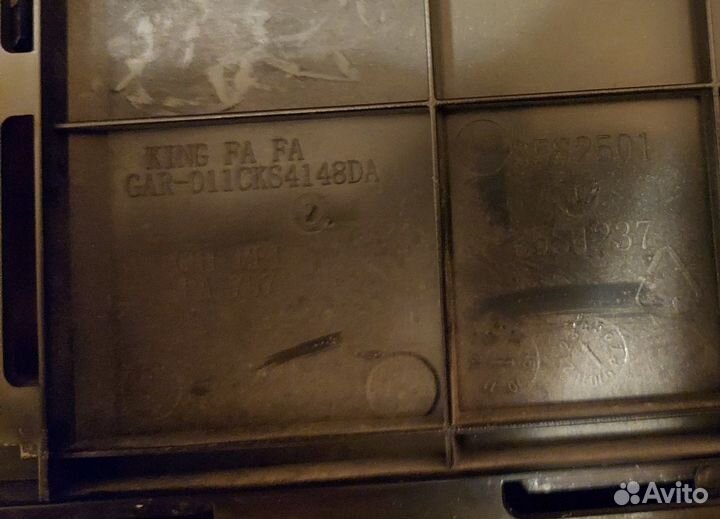 Лоток подачи бумаги для мфу Konica Minolta