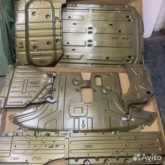 Защита днища LiXiang L9 Ultra 2,5 мм