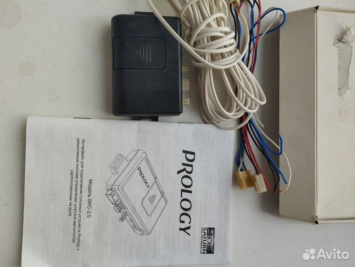Адаптер prology
