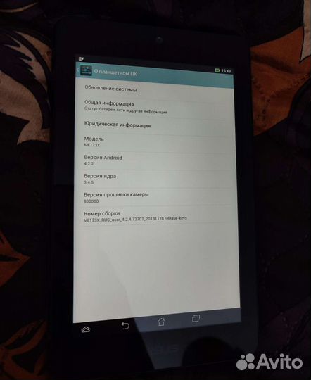 Планшет asus MeMO Pad HD 7 ME173X 16Gb