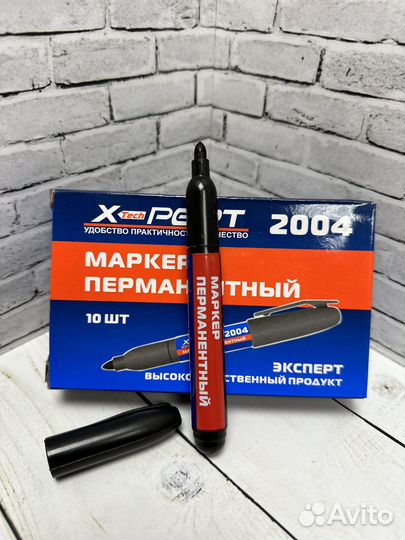 Маркер перманентный Опт/Розница Доставка