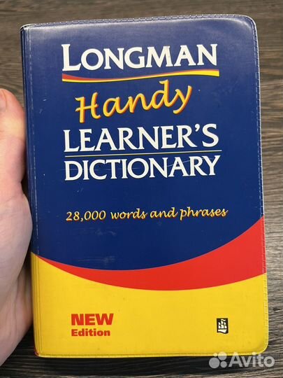 Словарь Лонгмана карманный формат