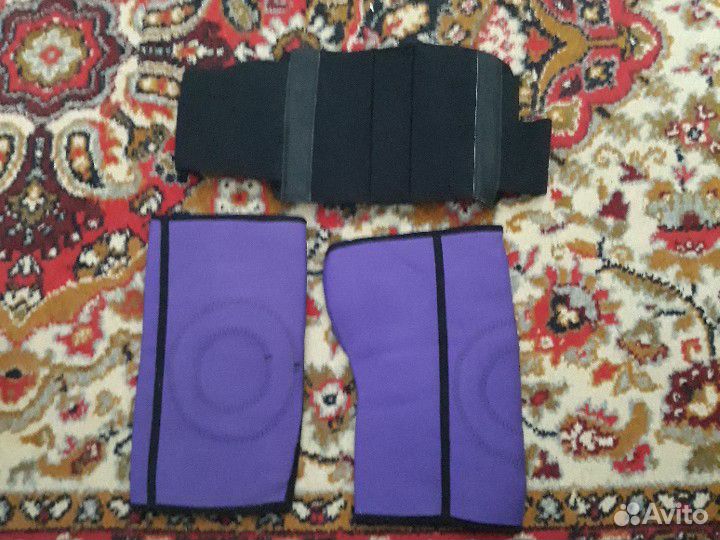 Наколенники и пояс