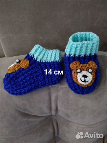 Носочки с мишками