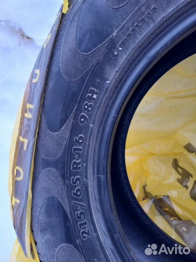 Amtel Cruise 4x4 215/65 R16