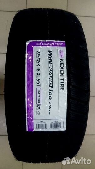 Nexen Winguard Ice Plus 185/60 R14 86T