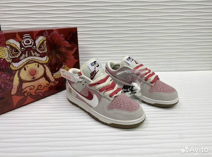 Nike Dunk Low SE 85 “Double Swoosh Sail Pink”