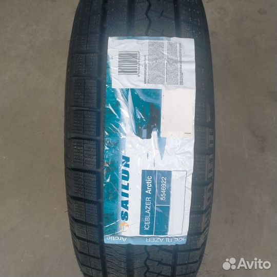 Sailun Ice Blazer Arctic 195/65 R15 91T