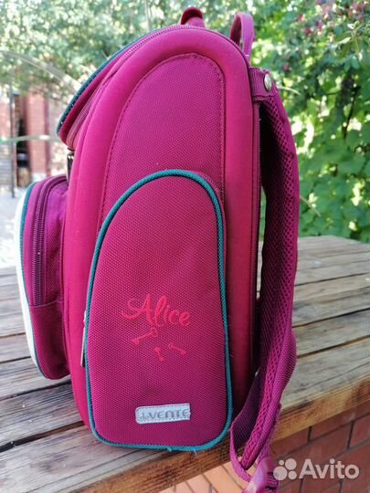 Рюкзак школьный