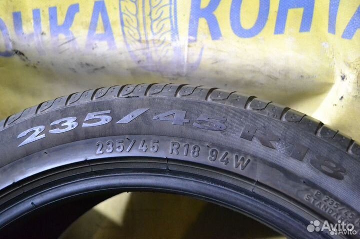 Pirelli Cinturato P7 235/45 R18