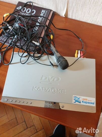 Dvd плеер с караоке