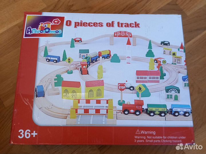 Деревянная железная дорога совместима с икеа/брио